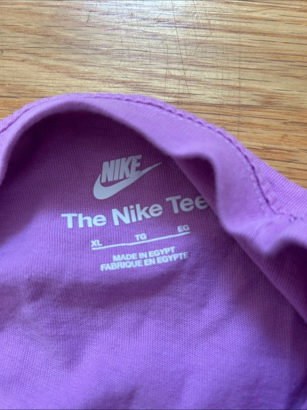 Nike soft short